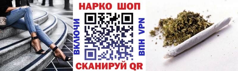 Купить наркотики цена Певек КОКАИН Метамфетамин ГАШИШ Бошки Шишки Меф мяу мяу