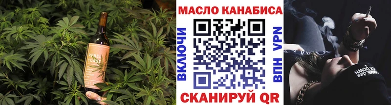 где найти наркотики  Певек  Cannafood марихуана 