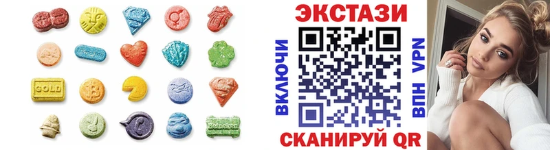 Экстази TESLA  Певек 