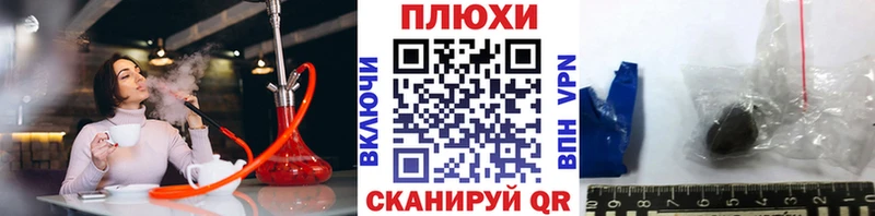 ГАШ гарик Певек