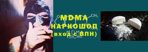 мяу мяу мука Алзамай