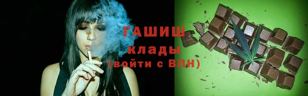 гашишное масло Алексеевка