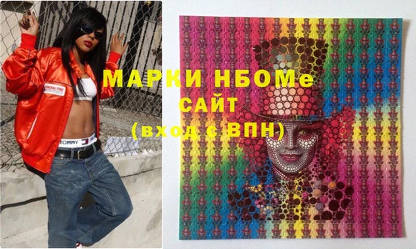 мяу мяу мука Алзамай