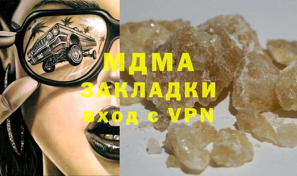 мяу мяу мука Алзамай