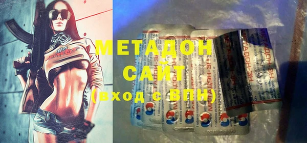 мяу мяу мука Алзамай
