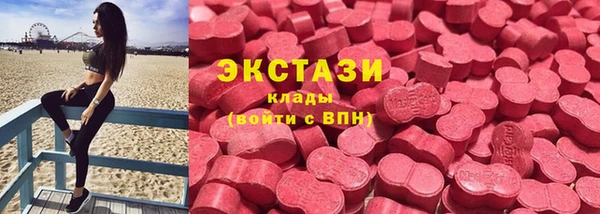 мяу мяу мука Алзамай