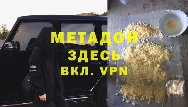 ешки Алексин