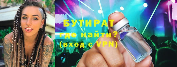 мяу мяу мука Алзамай