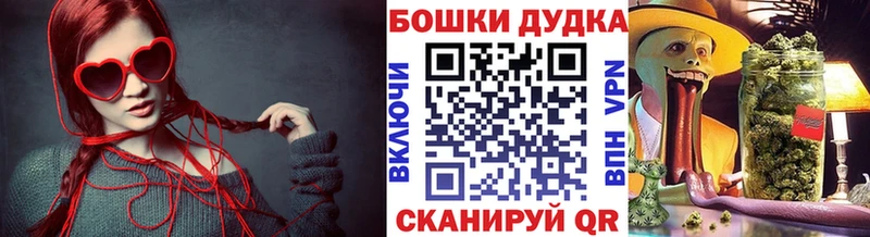 Канабис марихуана Певек